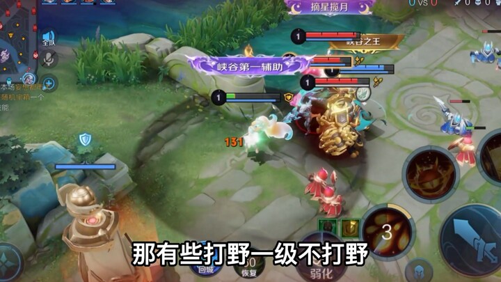 Làm Pháp Sư thì phải biết cách khắc chế tướng với nhau! Chọn đúng tướng là có thể dễ dàng tạo lợi th