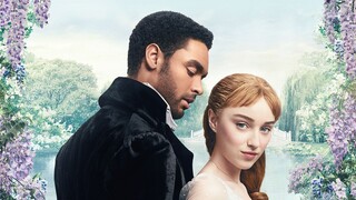 布里奇顿：女王钦点的佳人，却不如一个乡下女孩