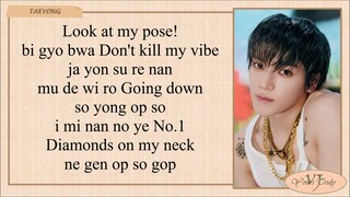 TAEYONG 태용 'SHALALA 샤랄라' Easy Lyrics