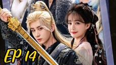 EP 14 Sword and Beloved