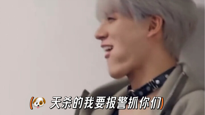 【NCT DREAM】ฉากชายหนุ่มสิงโตแกล้งหยอกเย้าสาวน้อยผู้เรียบร้อย: