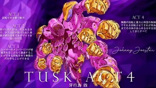 【JOJO】SBR 飙马野郎-替身一览