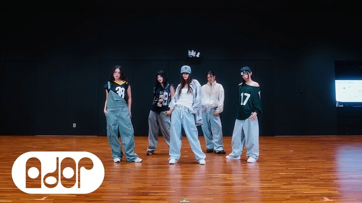 NewJeans 'How Sweet' Dance Practice (Fix ver.)