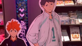 My Hinata will not participate in this kind of activities anymore.