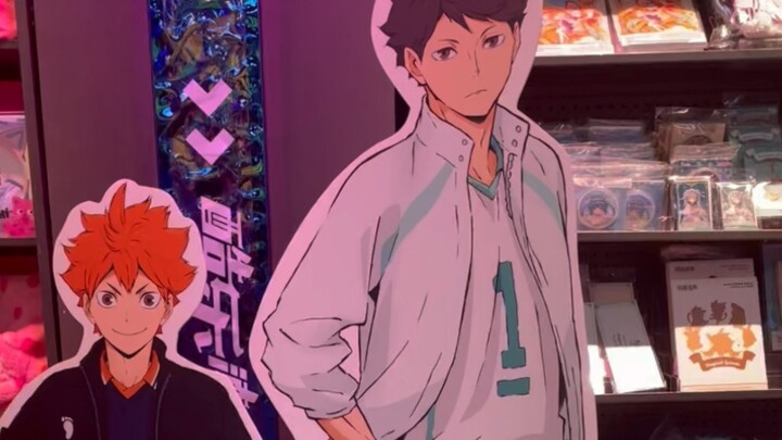 My Hinata will not participate in this kind of activities anymore.