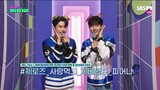 [HD] ZB1 Hao & Hanbin — "SBS The Show" SEL_Flex 230718