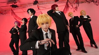 [เต็มเวลา ฮันเตอร์ x ฮันเตอร์|COS] Phantom Troupe X คุราปิก้า🕷Lonely Poison🕸 แม้แต่กำแพงที่มองไม่เห็