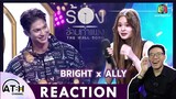 REACTION TV Shows EP.174 | Bright #bbrightvc ร้องข้ามกำแพง I by ATHCHANNEL