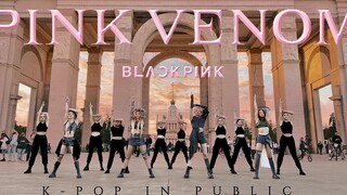 超A俄罗斯小姐姐们的 BLACKPINK《Pink Venom》，你pick哪个？