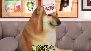 I always feel like something is wrong, hahahaha