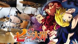 Hikari Are(光あれ) - Akihito Okano(岡野昭仁) 【Nanatsu no Taizai OP 8 Full】『Drum Cover』