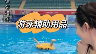为了给你们拍这条，演员也是拼了……