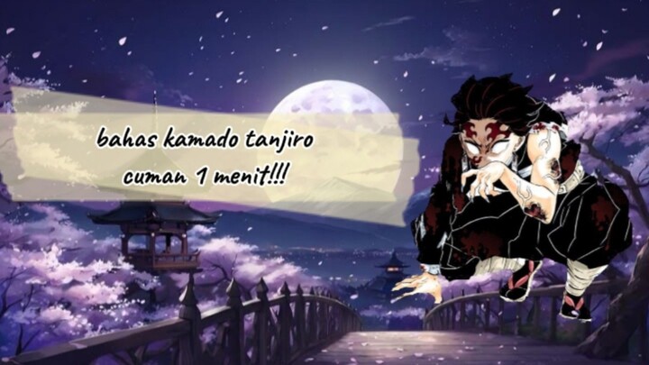 bahas sifat baik dan buruk Kamado Tanjiro