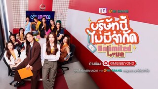 UnlimitedLove The Series EP.8 [4/4]