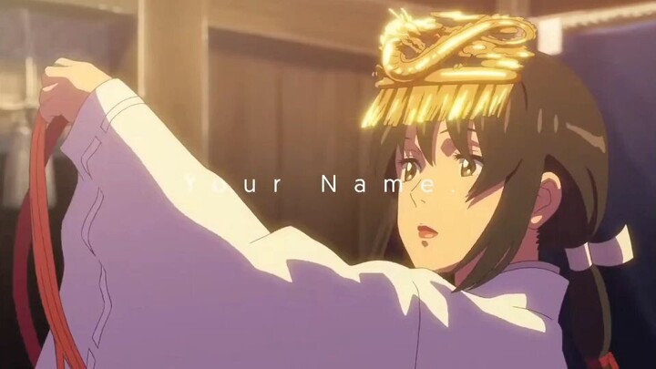 Your Name.