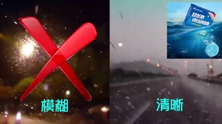 详情
