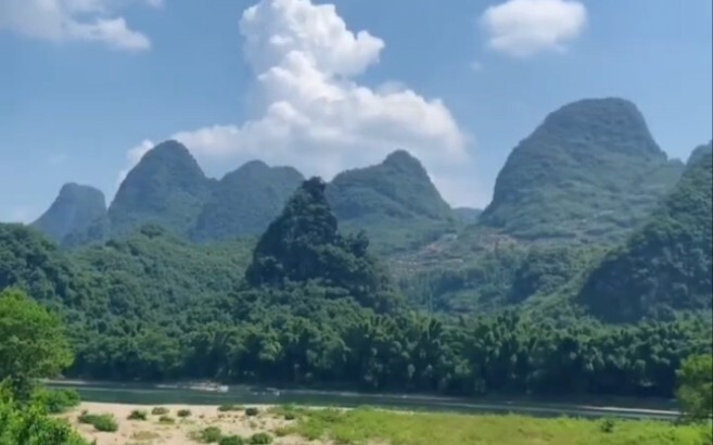 ภูเขานี้สวยดีนะ