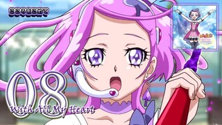 Cure Sword / Makoto Kenzaki (CV: Kanako Miyamoto) - With All My Heart