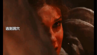 Heroine: You want to sacrifice me to the dragon? I will destroy your entire clan!!! "She can be a pr