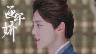 鹿晗｜想当年我以为男主画了全包眼线～