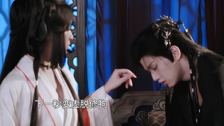 I, Shen Qianye, am no weakling or failure—whose slave anyone is remains to be seen.