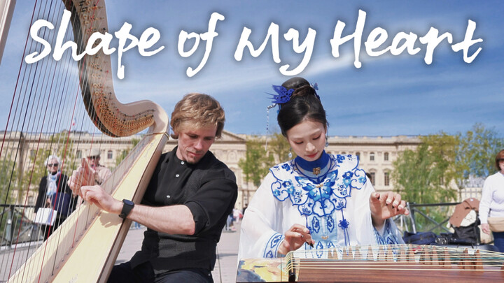 Đoạn dạo đầu thần thánh! Bản phối đàn tranh + harp cho “Shape of My Heart”, nghe say đắm trên Cầu Ng