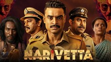Narivetta - ناريفيتتا (2025) الترجمة العربية