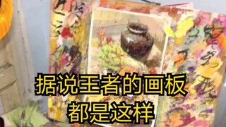 If you want to gauge an art student's skill level, just take a look at their sketchpad...