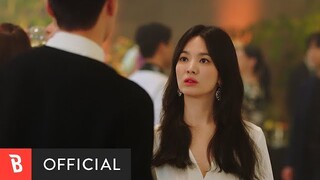 [M/V] LeeHi(이하이) - Hold My Hand(손을 잡아줘요)