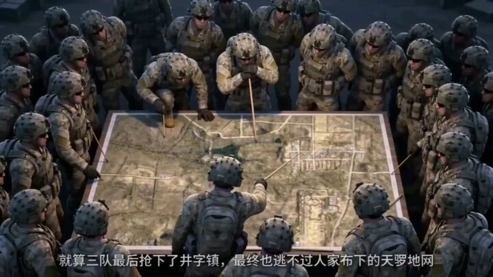 【Squad】Đại hội chia phần của đội chiến thuật