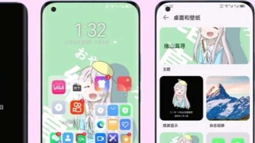 【ธีม Huawei】Mahiro Oyama “One Snap”