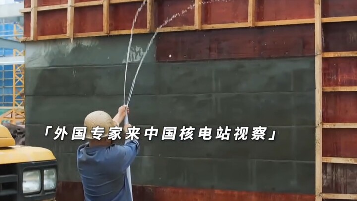 Công nhân nhà máy điện hạt nhân dùng nước để đổ bê tông, yêu cầu dừng ngay công việc