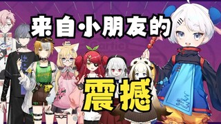 现 代 版 文 艺 汇 演