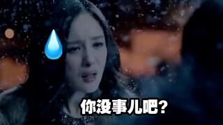 当你看了32遍小时代身体会产生什么变化#DNA打结