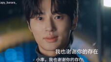 背着善宰跑第4集中字cut 34岁的善宰视角太好哭了!善宰救了小率 是善宰忘不了小率一直爱着她,感谢你活着的人的那些人也包括善宰啊 我哭死了啊啊 边佑锡 金惠允