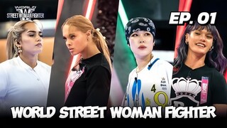 🇰🇷EP. 1 WORLD OF STREET WOMAN FIGHTER (2025) | ENG SUB | VARIETY SHOW