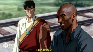 I'm the Elbow Titan, and he's the Smoke Titan. The Elbow Titan Laoda makes a passionate appearance.