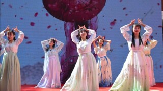 【湖南师范大学汉韵学社】小城谣（翻跳）