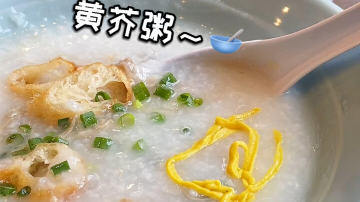 Cháo ở Nhật nhạt quá, thế là tôi thêm chút gia vị…