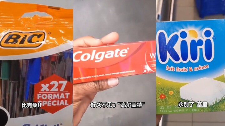 Tingkat bahasa Jepangnya sangat bagus!