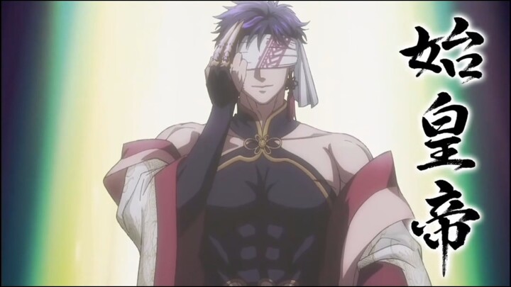 Vua của khởi nguyên vạn vật