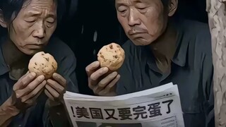 Hộp quyên góp của người Mỹ này thật thú vị.