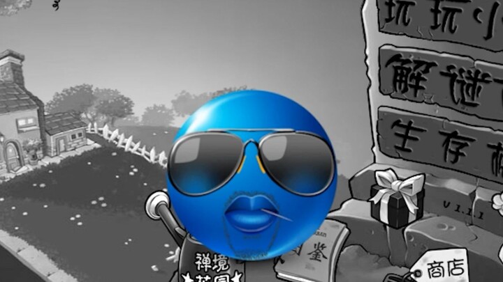 PVZ, nhưng là mod Phonk