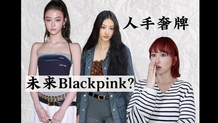 Are Gen Z’s resources really this amazing these days?!