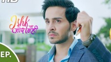 Ishk Par Zor Nahi - Ep 1 - Full Episode