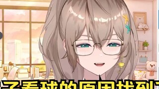 [Mu Yu] Yesterday, there was so much chatter and noise during the 3D rehearsal that Viago was so con