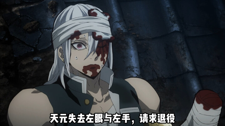 Profil Tokoh Iiyama Kozuki: Aku berada dalam kegelapan, namun kuharap kau selalu berada dalam cahaya