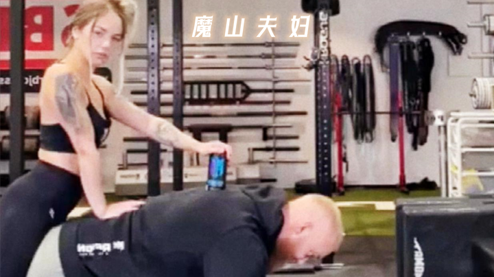 The Cutest Height-Discrepancy Couple