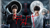 Death Note EP.1 || ENG SUB (JDrama)