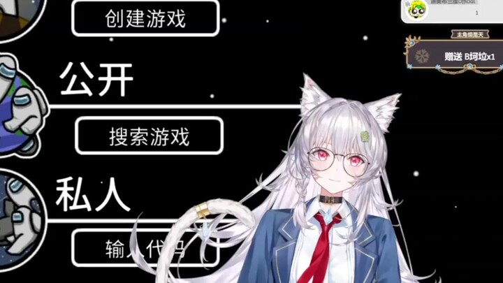 花花梦到光宝突然出现在她身边【绫濑光视角】
